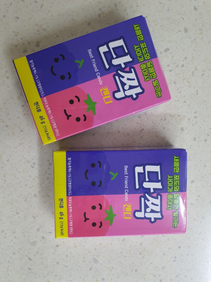 네이버 인플루언서: 봉자바리의 홈 [네이버 인플루언서] 봉자바리