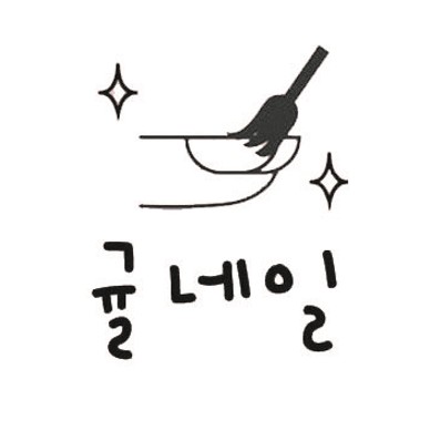 인플루언서 프로필