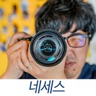인플루언서 프로필