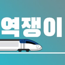 인플루언서 프로필