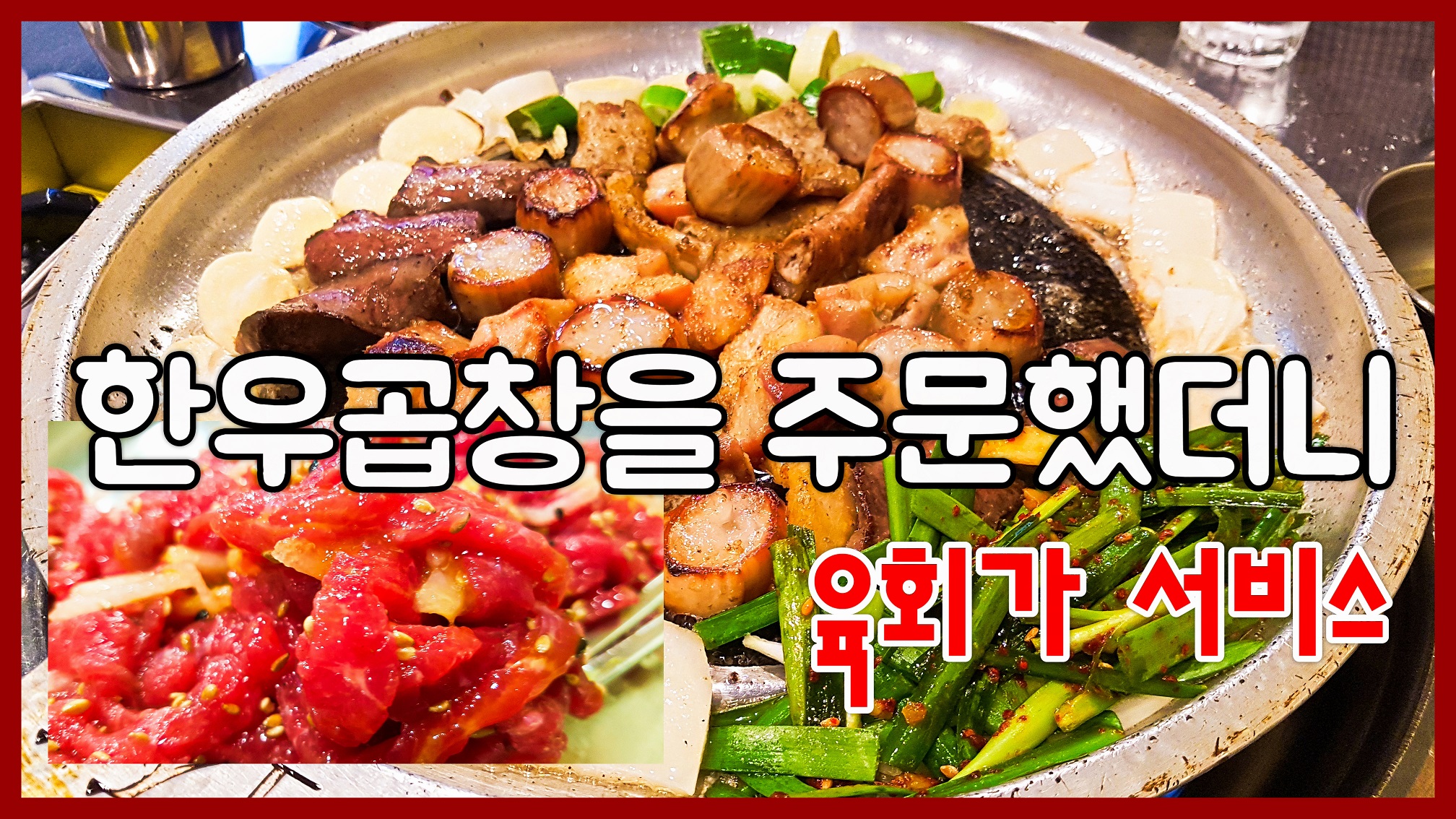 인플루언서 검색 [네이버 인플루언서 검색] 판다큐