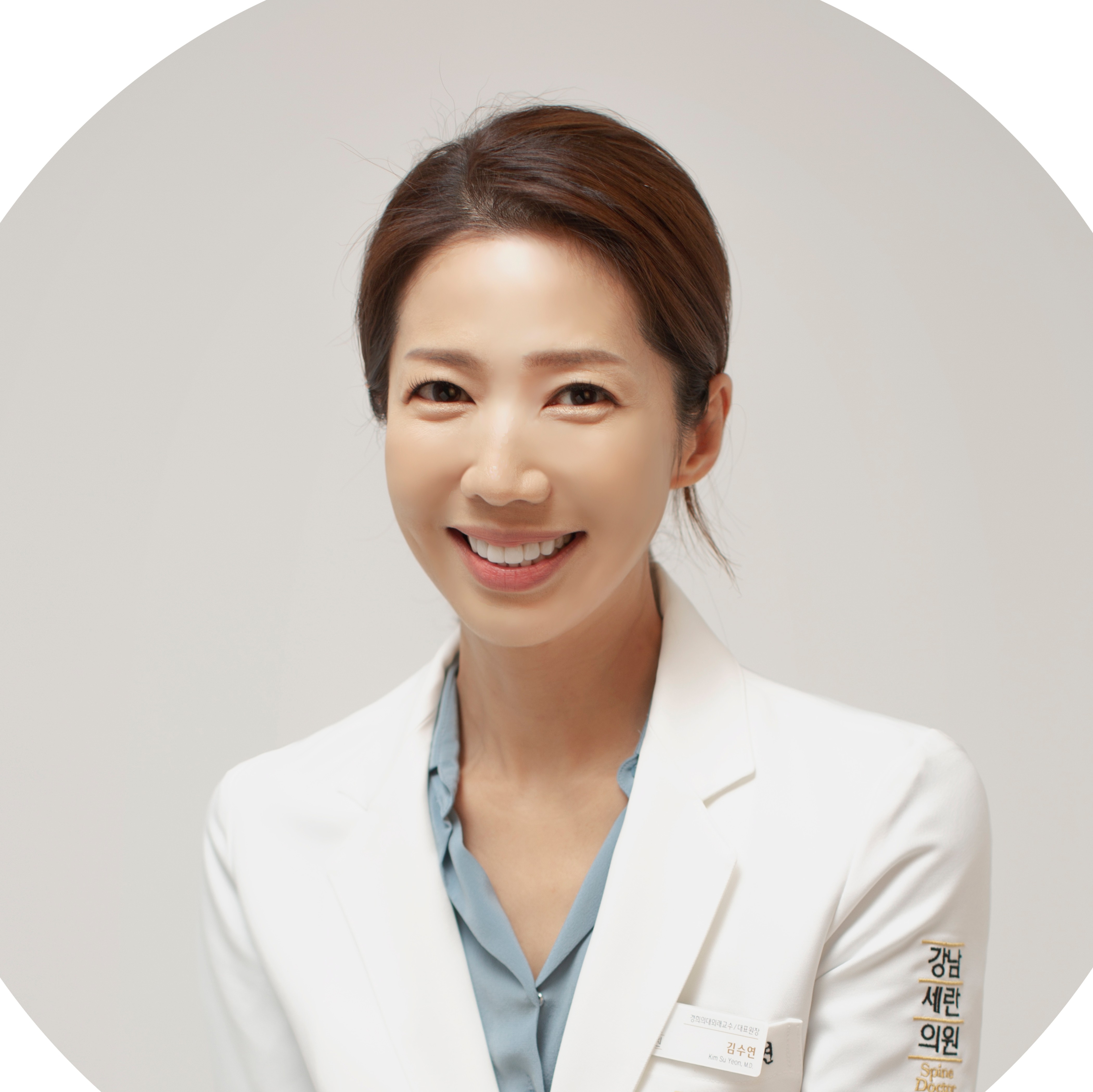 네이버 인플루언서: 강남세란 김수연원장의 홈