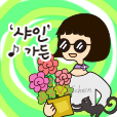 인플루언서 프로필