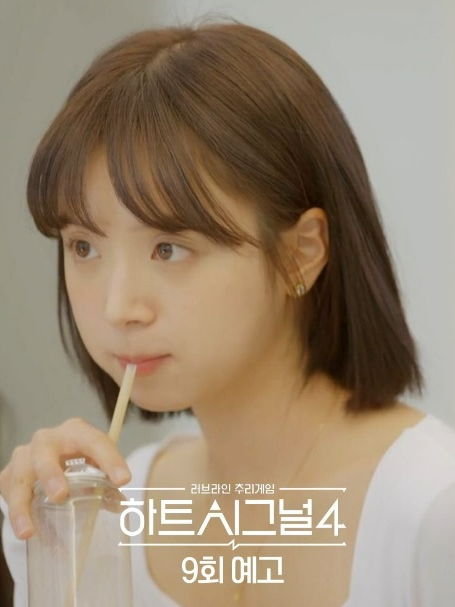 네이버 인플루언서 [네이버 인플루언서] 하트시그널4 지영 겨레 vs 지민 민규 노래 추천