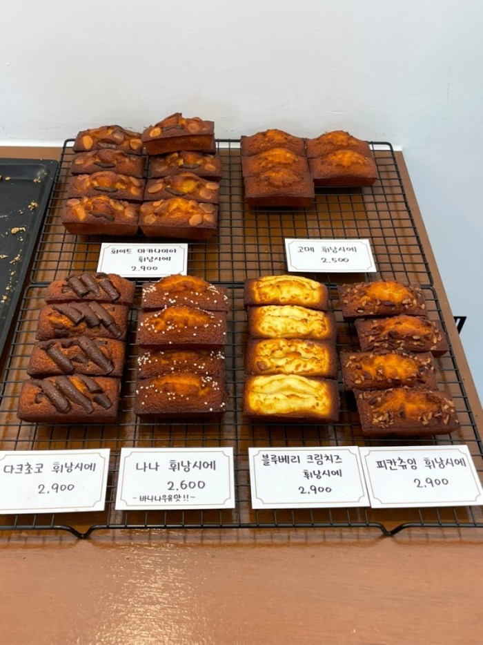 네이버 인플루언서 [네이버 인플루언서] 부산 빵순이가 선정한 광안리 빵지순례 빵집 BEST5
