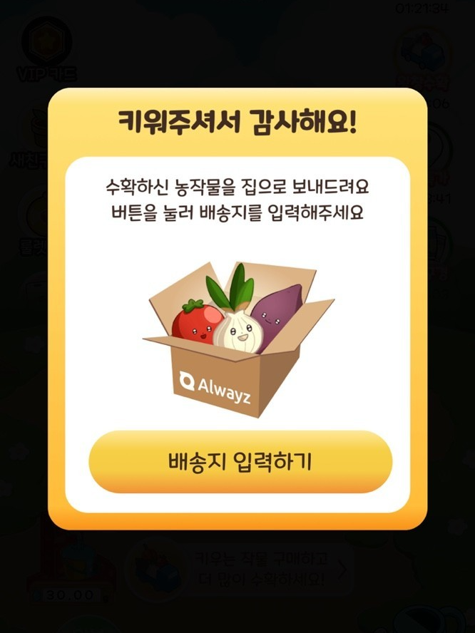 네이버 인플루언서: 삼돌이군의 홈 [네이버 인플루언서] 삼돌이군