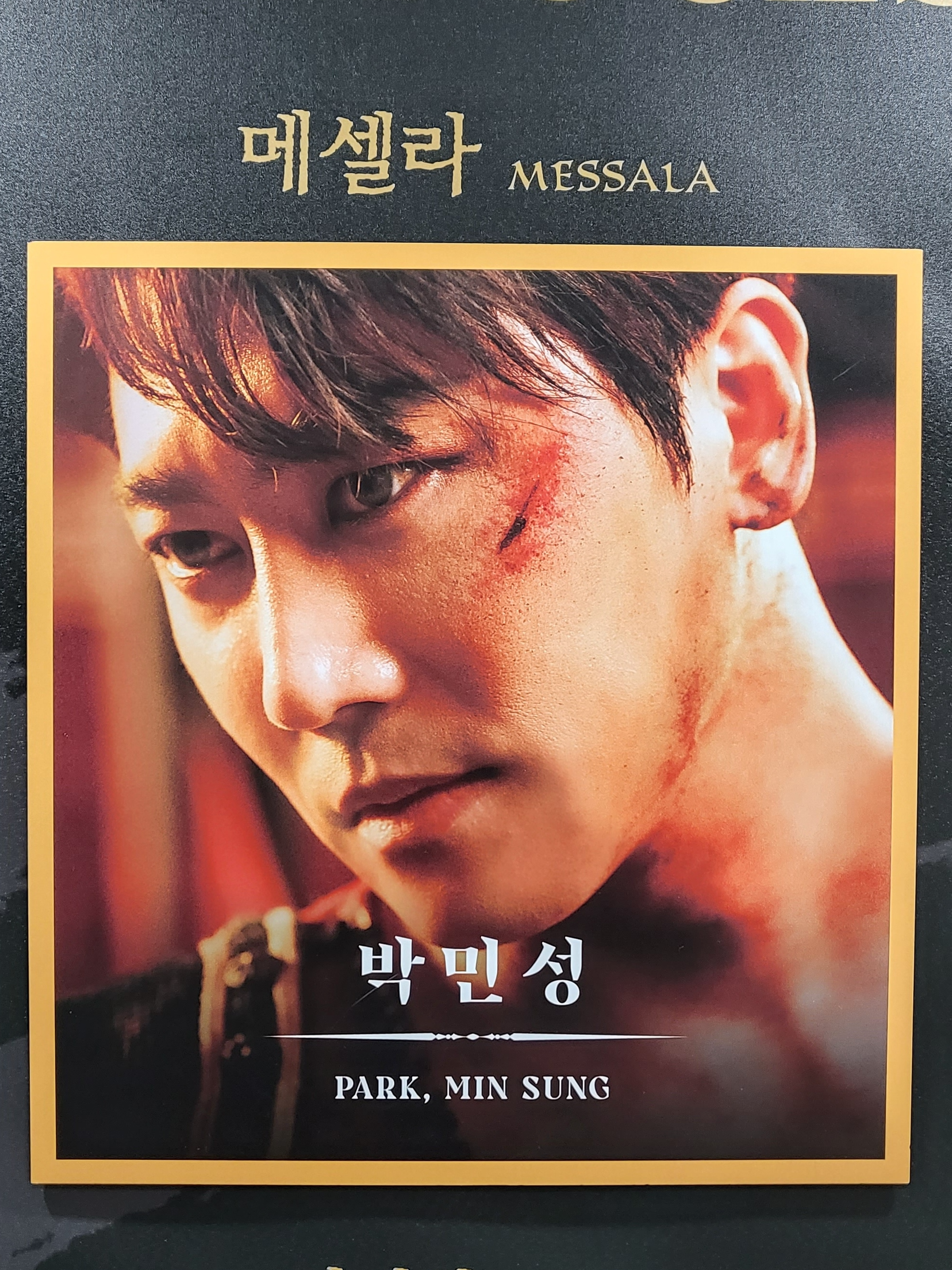 네이버 인플루언서: 화이젠의 홈 [네이버 인플루언서] 화이젠