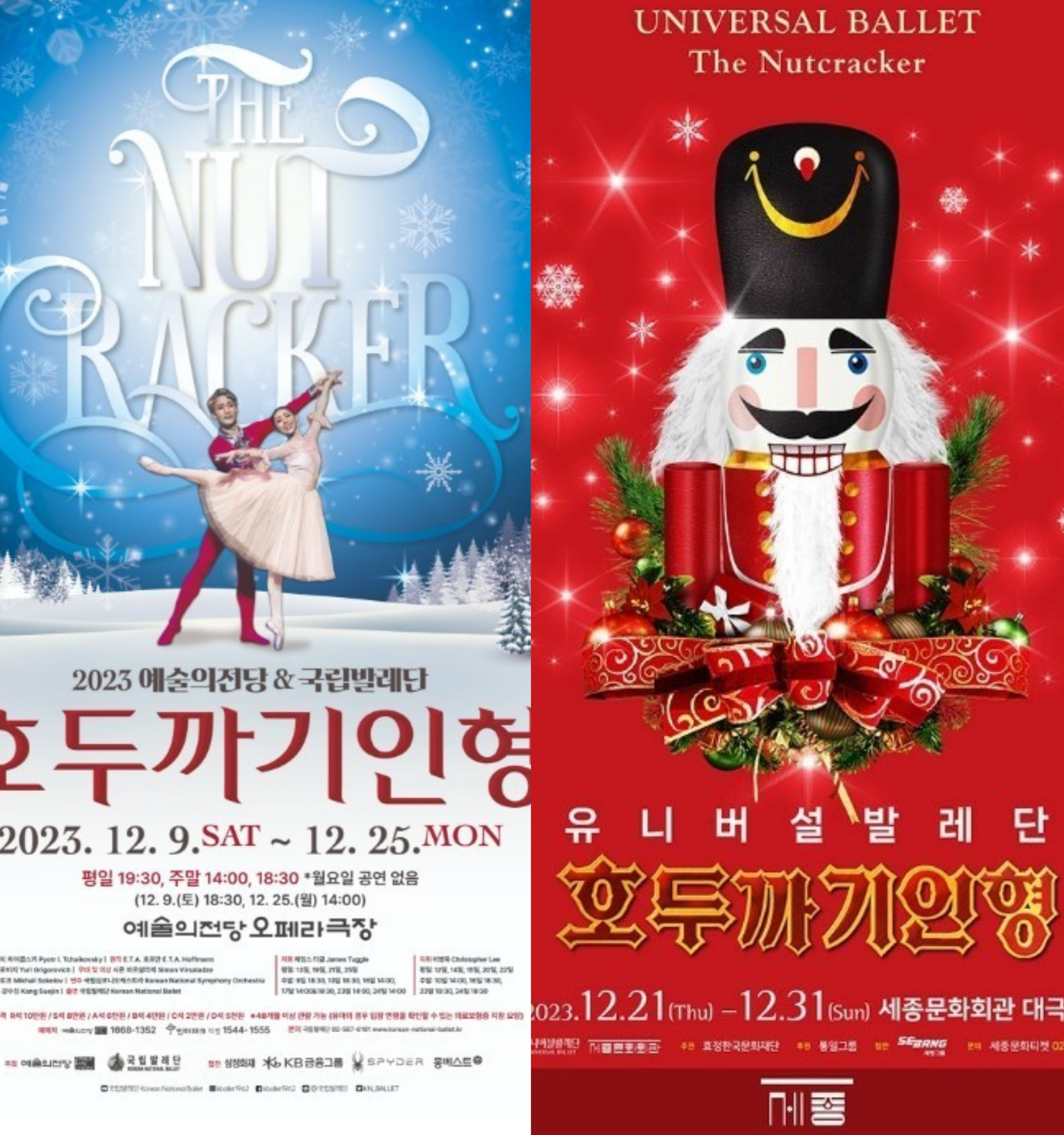 네이버 인플루언서: 화이젠의 홈 [네이버 인플루언서] 화이젠