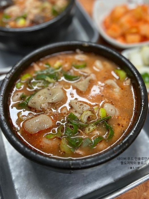 네이버 인플루언서: 불도저박의 홈 [네이버 인플루언서] 불도저박