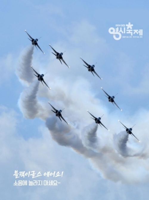 네이버 인플루언서 [네이버 인플루언서] 9, 10월 가볼만한 전국 가을꽃축제 BEST