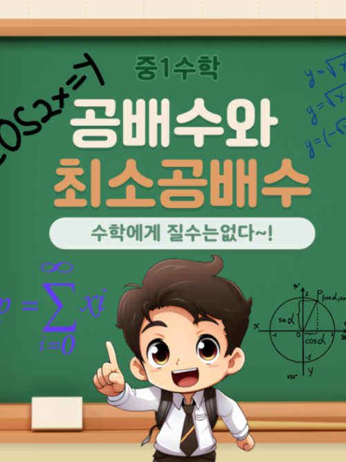 네이버 인플루언서 [네이버 인플루언서] 대구권 대학교 수시정보