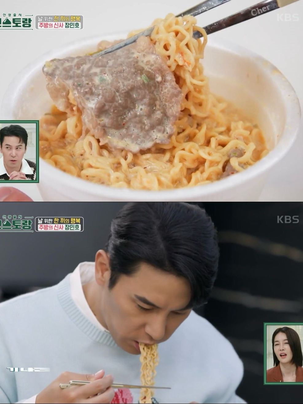 네이버 인플루언서: 단비아노의 홈 [네이버 인플루언서] 단비아노