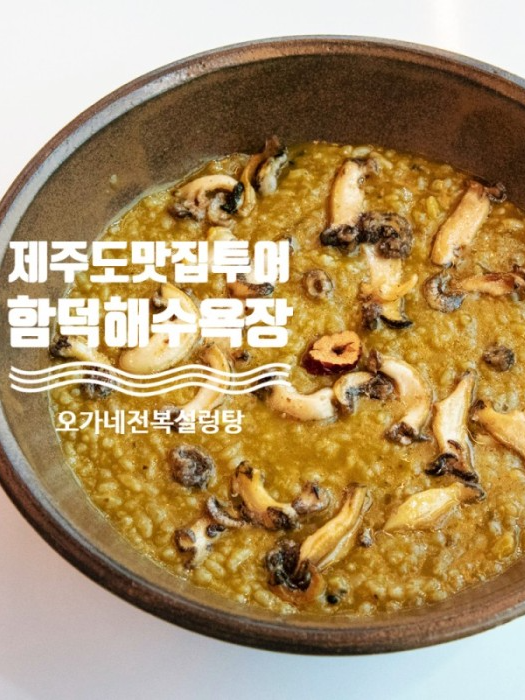 네이버 인플루언서: 남박사의 홈 [네이버 인플루언서] 남박사