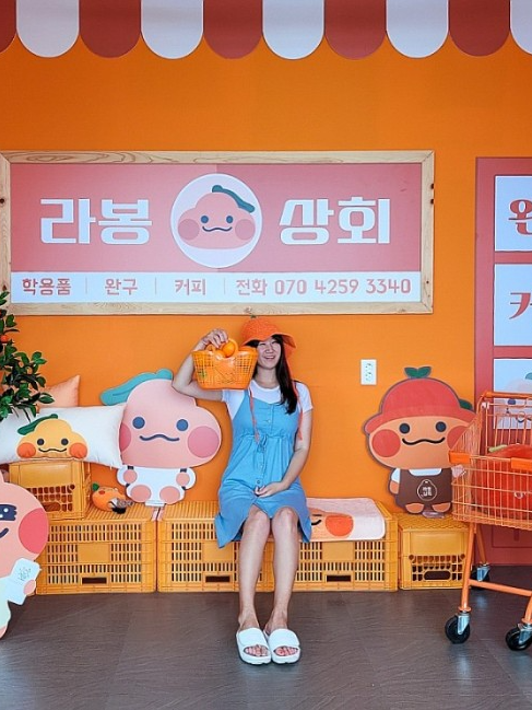 네이버 인플루언서: 여행킬러도로시의 홈 [네이버 인플루언서] 여행킬러도로시