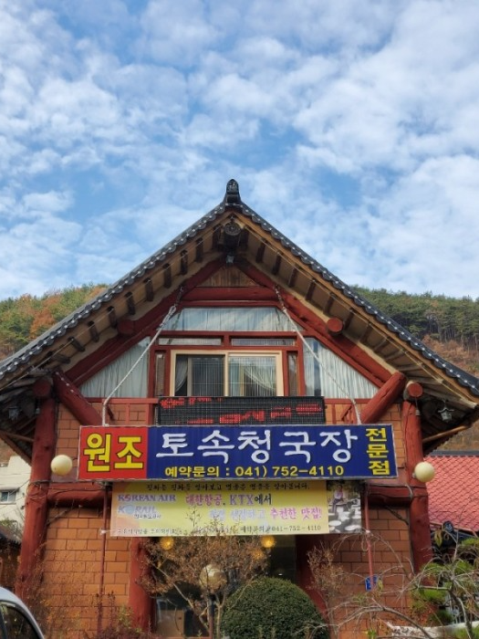네이버 인플루언서: 꼬미언니의 홈 [네이버 인플루언서] 꼬미언니