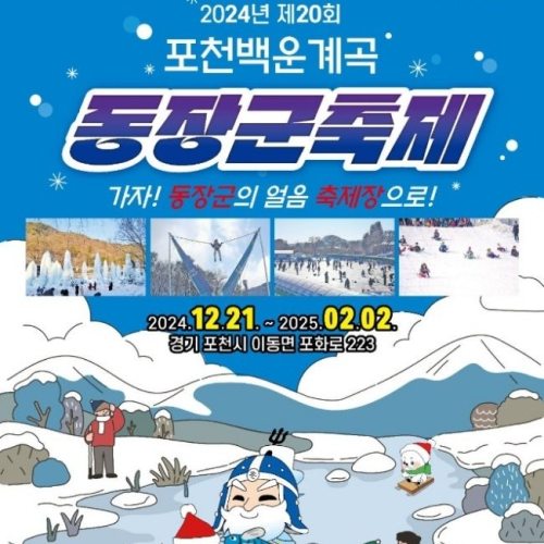 네이버 인플루언서 [네이버 인플루언서] 전세계약 할때 ‘안심전세 앱’ 꼭 이용하세요!