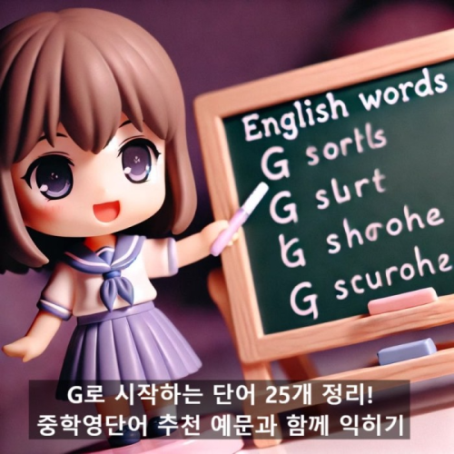 네이버 인플루언서 [네이버 인플루언서] 정자동 수학학원 및 개원초 개포초 개헌초 수학학원
