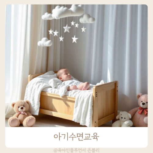 네이버 인플루언서 [네이버 인플루언서] 티니핑 뮤지컬 후기