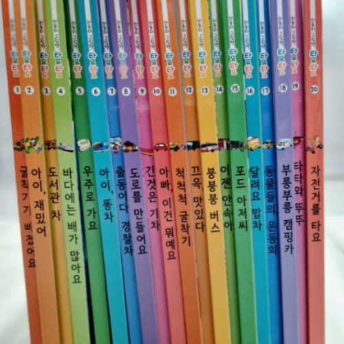 네이버 인플루언서 [네이버 인플루언서] 엄마표 가베놀이:1-5가베
