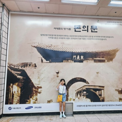 네이버 인플루언서 [네이버 인플루언서] 제주 판포포구 맛집 잉겅 한림협재 흑돼지 식당