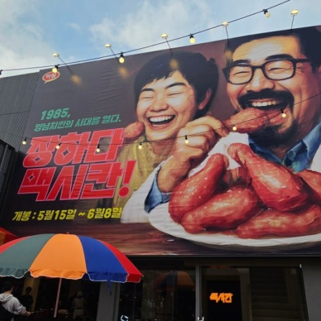 네이버 인플루언서 [네이버 인플루언서] 제주 우도 여행코스 포함 전기차, 우도 배 등 이용 방법 