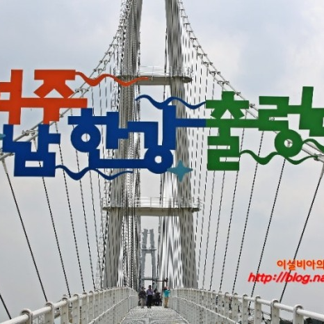 네이버 인플루언서 [네이버 인플루언서] 거제도 숨겨진 힐링 플레이스 그리고 가성비 숙소 모음. Zip