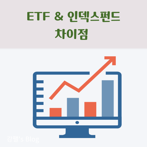 현대제철 주가 전망