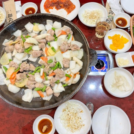 산학가든