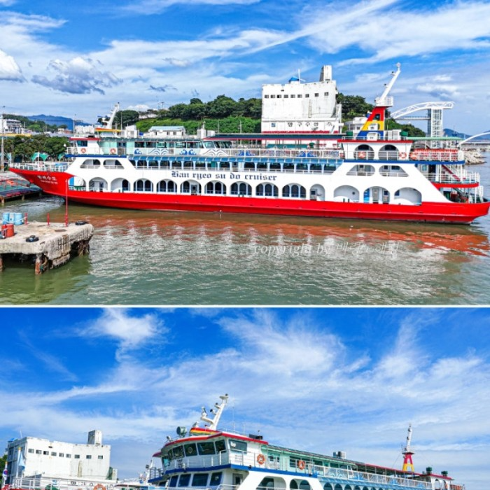 사천(삼천포) 무니 호텔 팁 & 고려사항 이미지