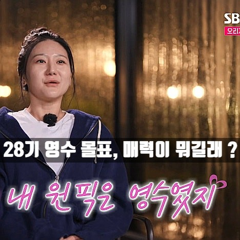 네이버 인플루언서