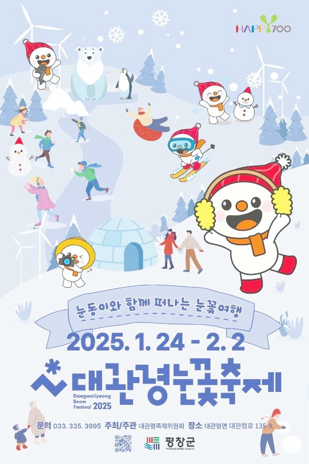 네이버 인플루언서: 호미숙의 홈 [네이버 인플루언서] 호미숙