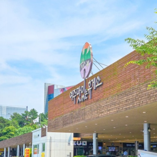 네이버 인플루언서 [네이버 인플루언서] 무주 덕유산 리조트 스키장 개장 부터 상고대 까지
