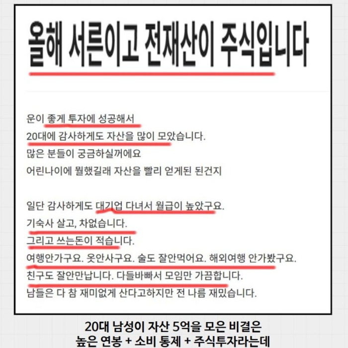 네이버 인플루언서: 이기사의 홈 [네이버 인플루언서] 이기사