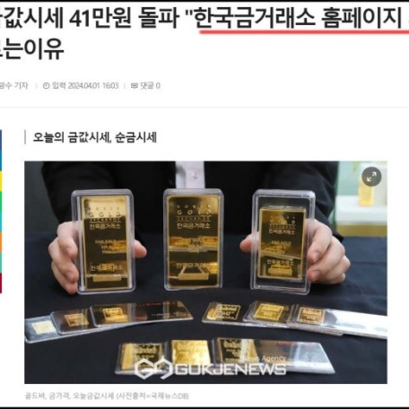 네이버 인플루언서: 이기사의 홈 [네이버 인플루언서] 이기사