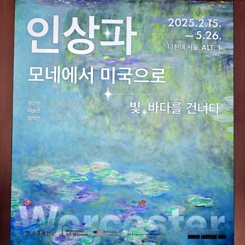 네이버 인플루언서 [네이버 인플루언서] 4월 서울 연극 : 불란서 특파단, 띨뿌리, 우리 노래방가서 얘기좀 할까