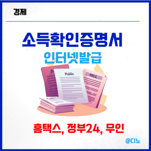 네이버 인플루언서 [네이버 인플루언서] 네이버 애드포스트에 대한 진심
