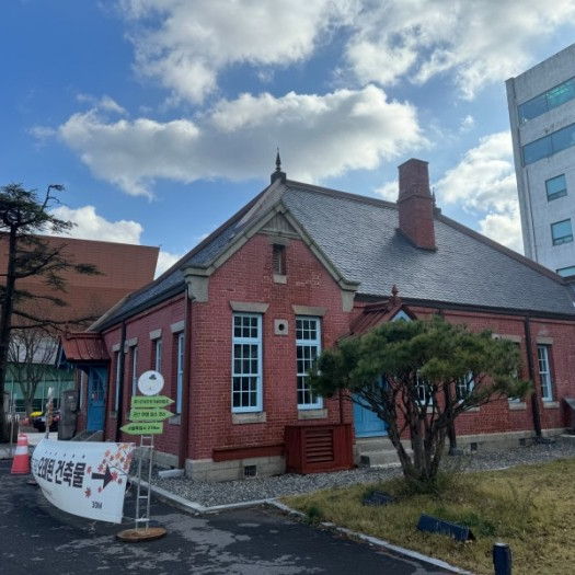 군산근대화거리