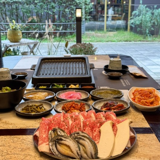 육공방