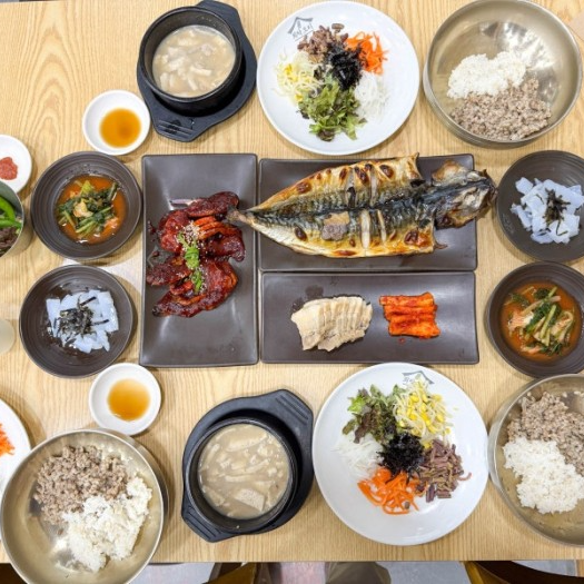 맥돈한우