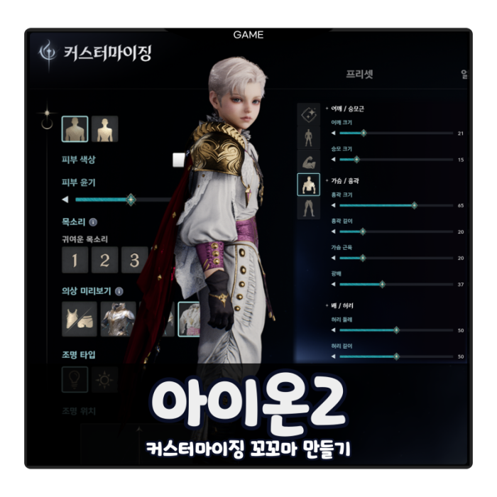 네이버 인플루언서