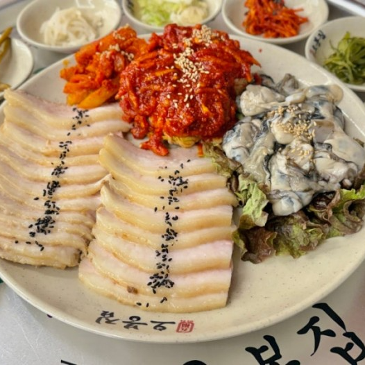 서울보쌈