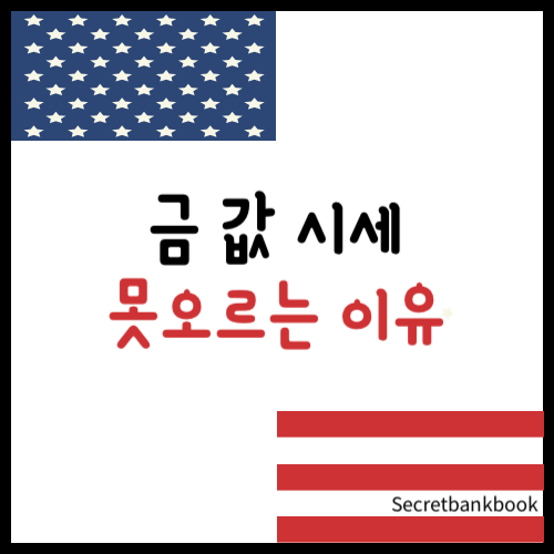 sk이노베이션 주가 전망