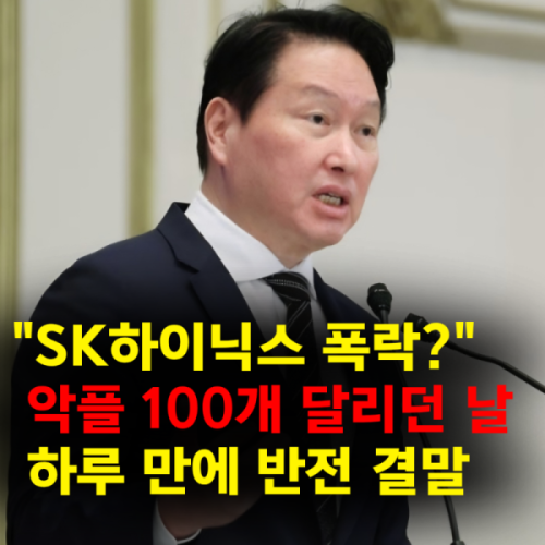 삼양식품 주가 전망