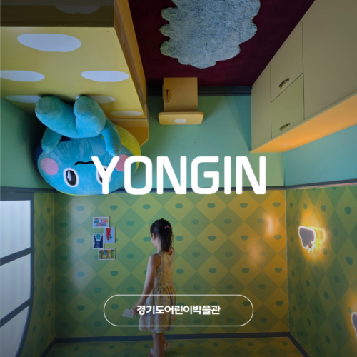 케르반카페