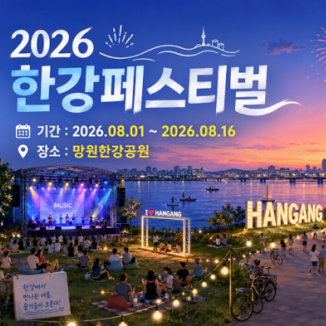 노룬산떡볶이
