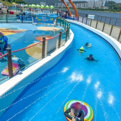 복촌
