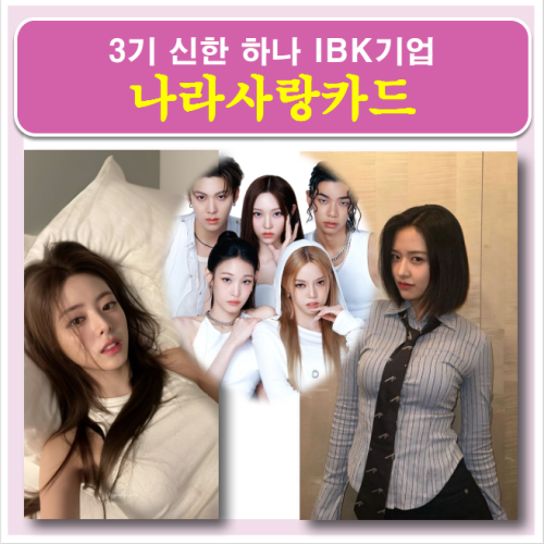 sk이노베이션 주가 전망