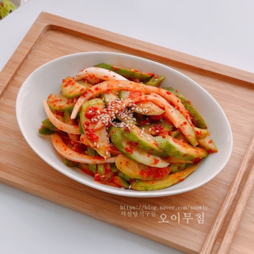 지금이맛있다