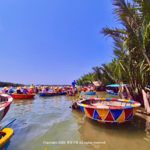 곱창덕후